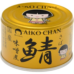 伊藤食品 あいこちゃん 金の鯖味噌煮 150g Green Beans | グリーン
