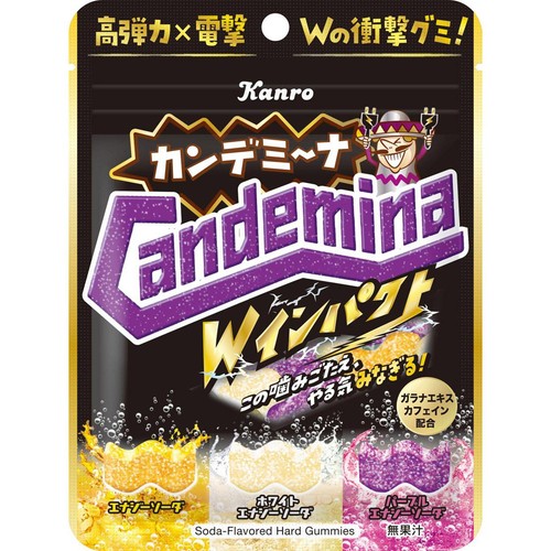 カンロ カンデミーナグミWインパクト 72g