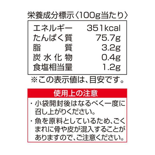 にんべん フレッシュパックプレミアム 1.5g x 10袋入