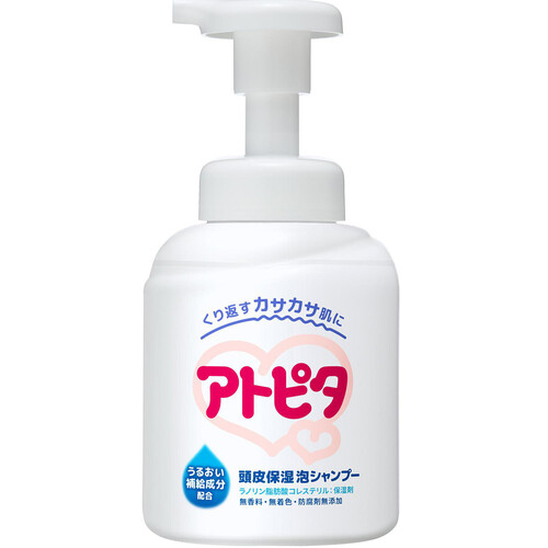 アトピタ 保湿頭皮シャンプー 350ml