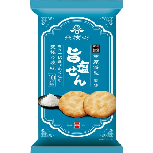 岩塚製菓 旨塩せん 10枚入
