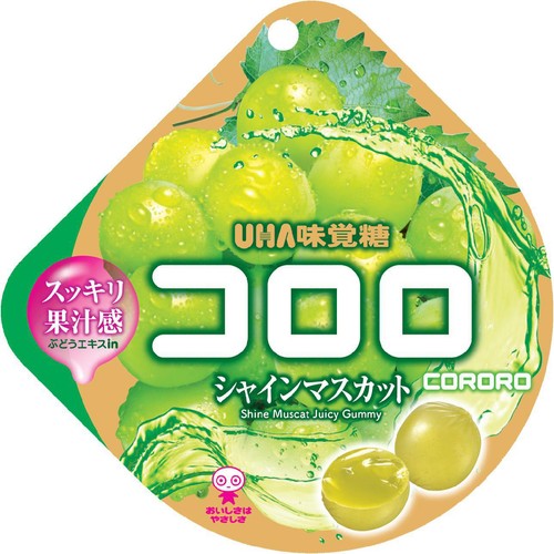 UHA味覚糖 コロロ シャインマスカット 48g