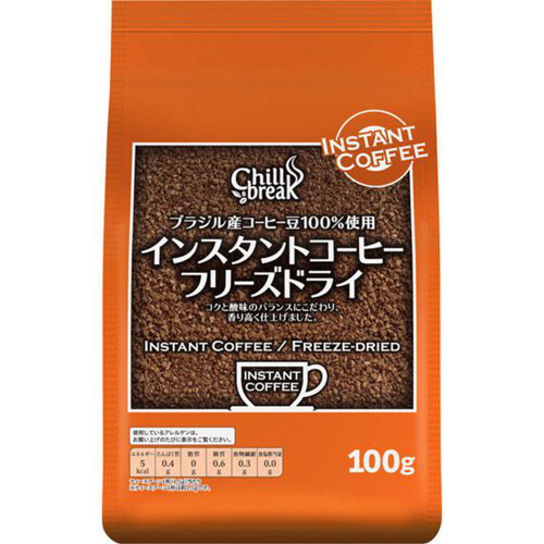チルブレイクインスタントコーヒー フリーズドライ袋 100g Green