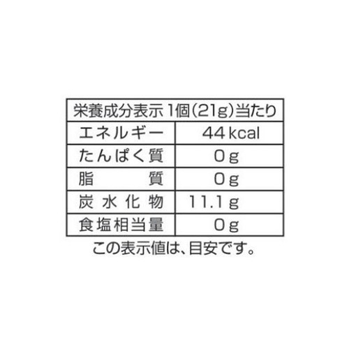 共立食品 レインボーかき氷シロップ 147g