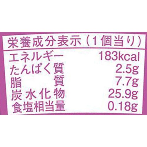 ロッテ アジアに恋して ジャスミンミルクティー 120ml