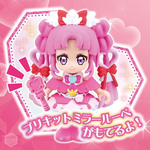 バンダイ 名探偵プリキュア! プリコーデドール キュアミスティック 3才以上