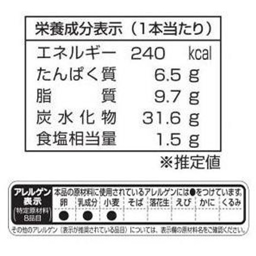丸大食品 パクティーヤ ハム&チーズ 1本入