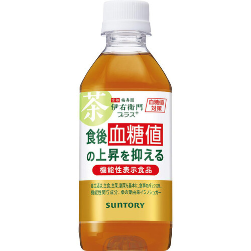 サントリー 伊右衛門プラス 血糖値対策 350ml