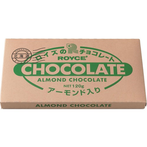 ロイズ 板チョコレート [アーモンド入り]