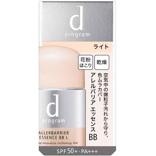d プログラム アレルバリア エッセンス BB N ライト 30ml