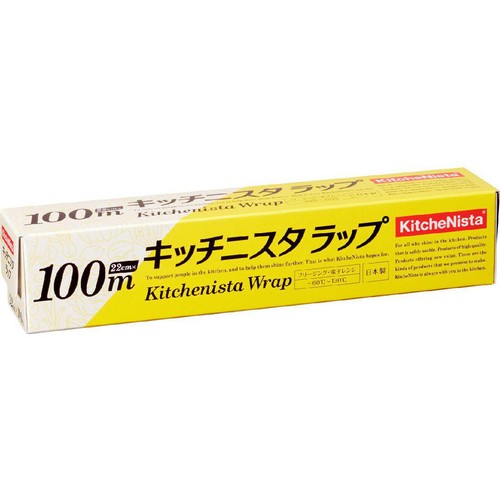 信越ポリマー キッチニスタラップ 22cm x 100m BOXタイプ 1個