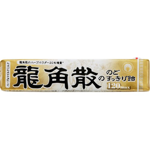 龍角散 のどすっきり飴 120max スティック 10粒入