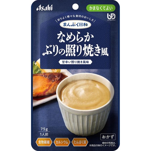 アサヒグループ食品 まんぷく日和 なめらかぶりの照り焼き風 75g
