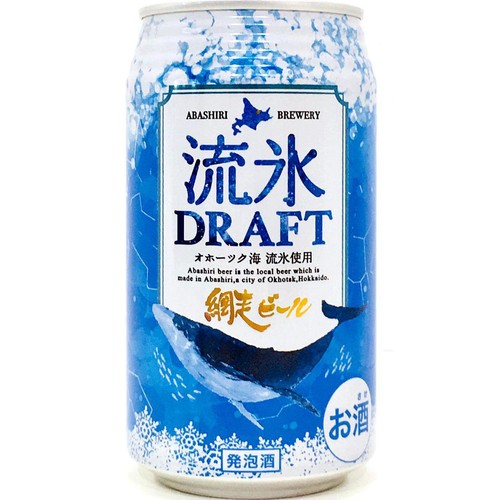 網走ビール 流氷ドラフト 350ml
