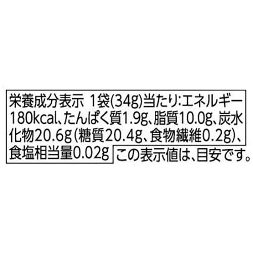 ミニマシュマロチョコ 34g トップバリュベストプライス