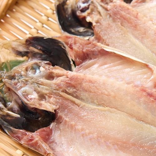 冷蔵】 あじ開き干し 2枚入りトレイ(200g) Green Beans | グリーン