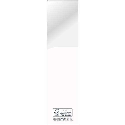 エリクシール ホワイト ブライトニング メイククレンジングオイル 145mL
