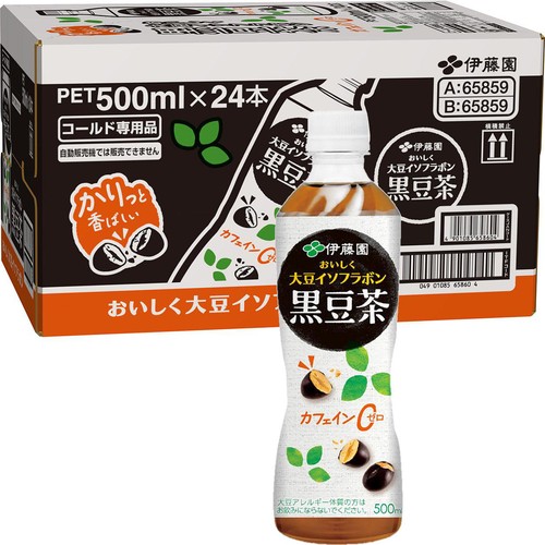 伊藤園 おいしく大豆イソフラボン黒豆茶 1ケース 500ml x 24本 Green
