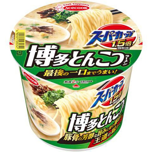 エースコック スーパーカップ1.5倍 博多とんこつラーメン 111g