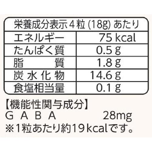 UHA味覚糖 特濃ミルク8.2 カフェオレ 93g