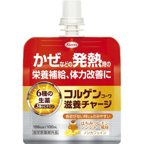 興和 【指定医薬部外品】コルゲンコーワ滋養チャージ 100ml