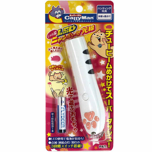 【ペット用】 ドギーマンハヤシ じゃれ猫LEDニャンだろ〜?!光線 1個