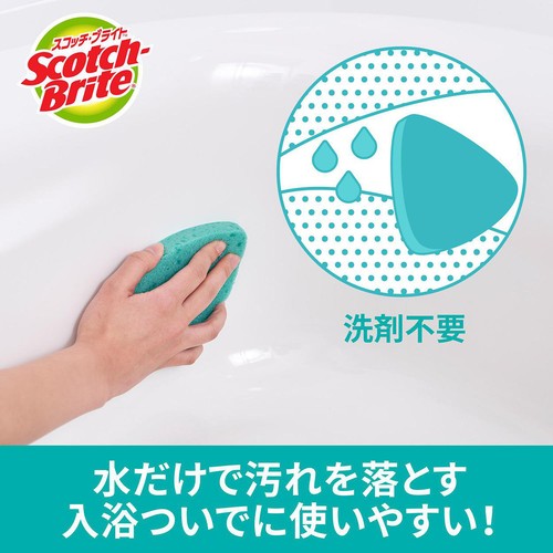 スリーエム スコッチ・ブライト バスシャイン SWIFTSCRUB バス用パワフルパッド 1個