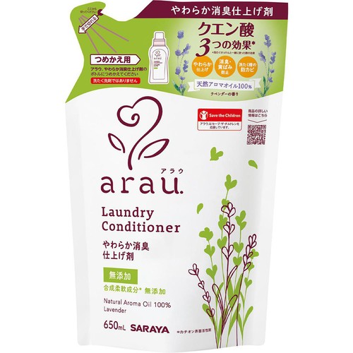 サラヤ アラウやわらか消臭仕上げ剤 つめかえ用 650ml