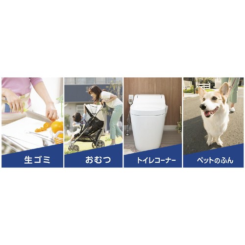 ストリックスデザイン しっかり消臭 においカットポリ袋 120枚