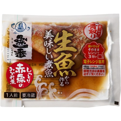 【冷蔵】 魚一番 レンジで作る赤魚のみぞれ煮 1切 (80g)