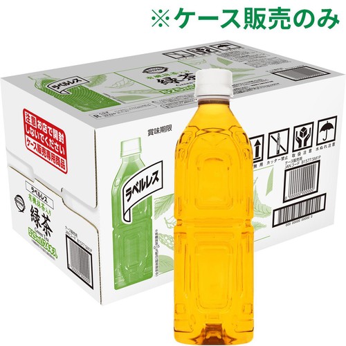 ラベルレス 有機抹茶入り 緑茶 1ケース 525ml x 24本 トップバリュベストプライス