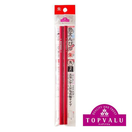 色えんぴつ 朱 丸軸  2本入り トップバリュ