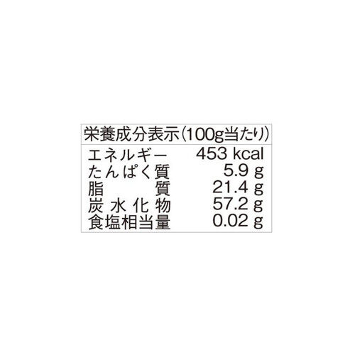 ジェネラス 有機グルテンフリークッキー オーツ麦 レーズン 5枚