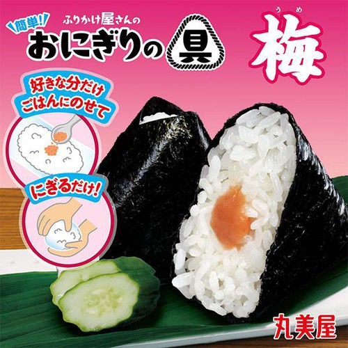 丸美屋 簡単!おにぎりの具 梅 14g