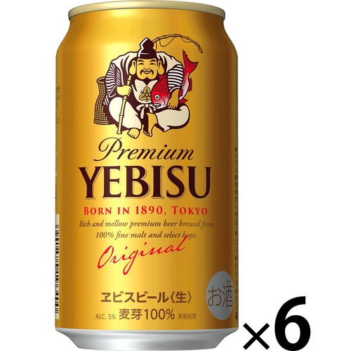 5%】 サッポロ エビスビール 350ml x 6本 Green Beans | グリーン