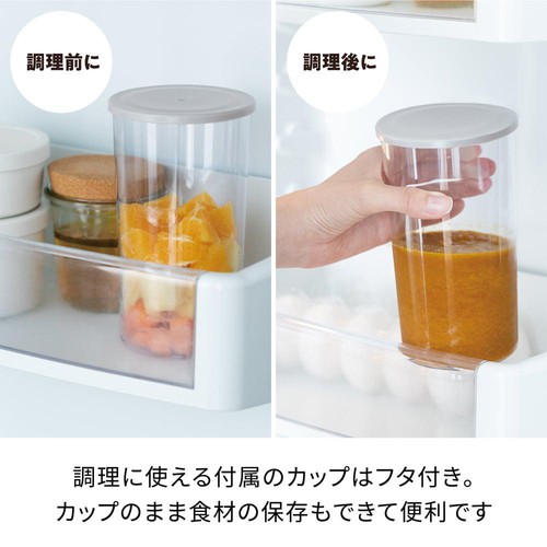 レコルト コードレスハンディブレンダー RHB−2 クリームホワイト