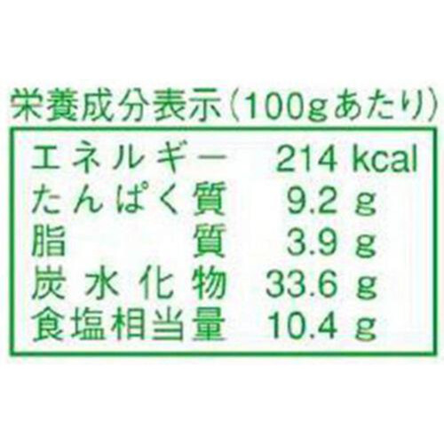 フンドーキン 九州そだち麦 1kg