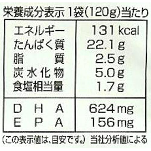 兼由 さばの味噌煮 120g