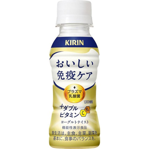 キリンビバレッジ おいしい免疫ケア + ダブルビタミン 100ml