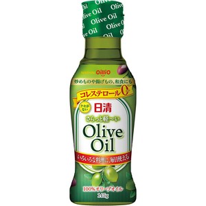 オリーブ品 日清オイリオ さらっと軽〜いオリーブオイル 145g Green Beans