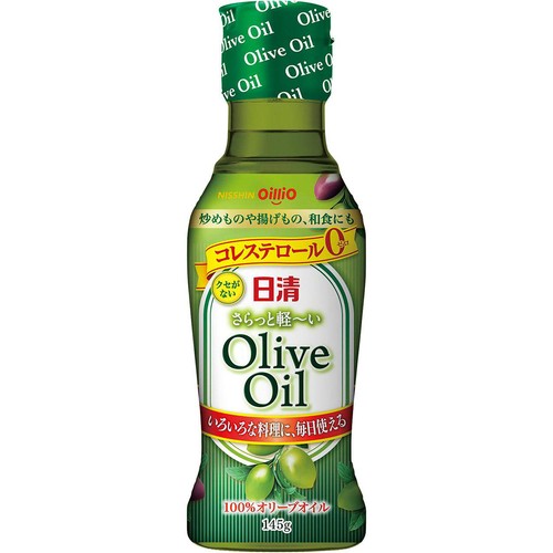 日清オイリオ さらっと軽〜いオリーブオイル 145g