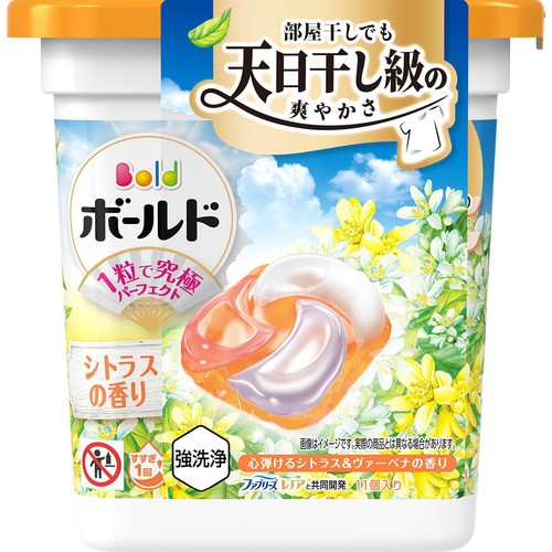 P&G ボールド 洗濯洗剤 ジェルボール 4in1 心弾けるシトラス