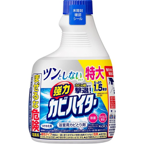 花王 強力カビハイター ツンとしないタイプ つけかえ用  540ml