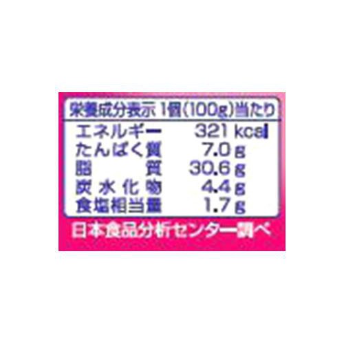 北海道乳業 Primar クリームチーズ&明太子 100g