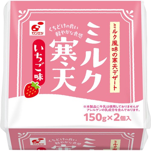関越物産 ミルク寒天 いちご味 150g x 2個入