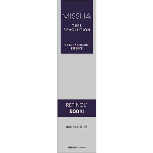 ミシャ レボリューション タイムR500ショット美容液 10ml