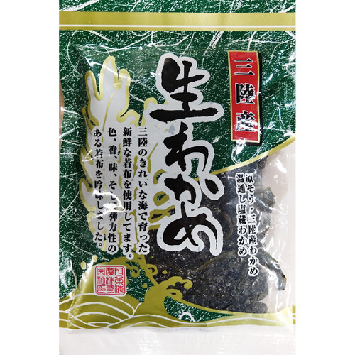 日東海藻 三陸産 生わかめ 70g Green Beans | グリーンビーンズ by AEON