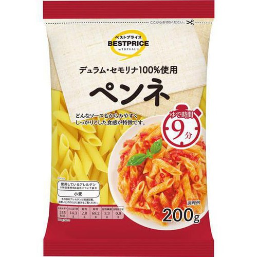 デュラム・セモリナ100%使用ペンネ 200g トップバリュベストプライス