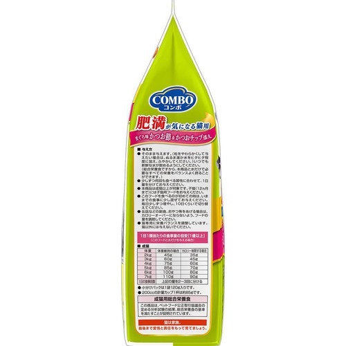 【ペット用】 日本ペットフード コンボ 肥満が気になる猫用 まぐろ味 かつお節&かつおチップ添え 600g(120g x 5)