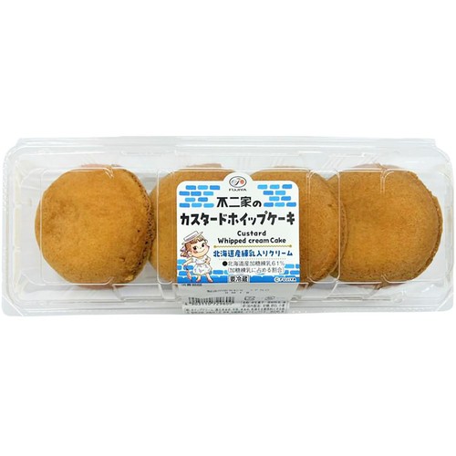 不二家 カスタードホイップケーキ 4個入